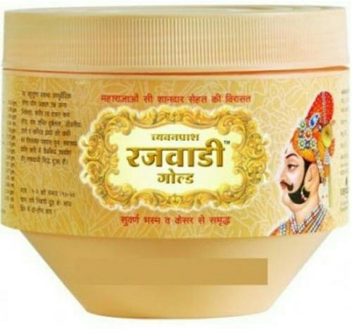 Rajwadi Gold Chyawanprash, Packaging Type : Plastic Container