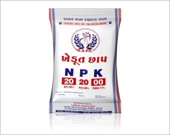 NPK 20-20-00 Fertilizer