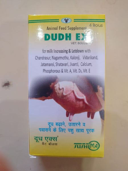Dudh EX Animal Feed Supplement, for Clinical, Hospital, Style Type : Preserved