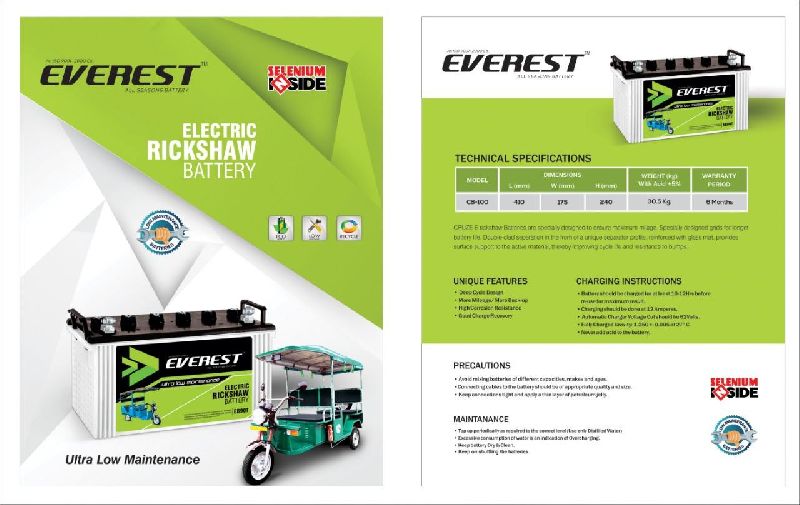 E Rickshaw Battery, for Vehicle Use, Certification : ISI Certified