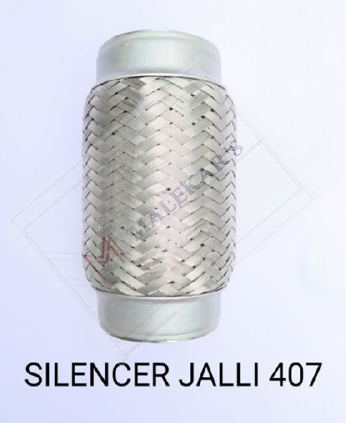 Silencer Jali, Color : Silver