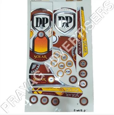 Printed Sticker - Pvc Embossing Sticker Manufacturer from New Delhi