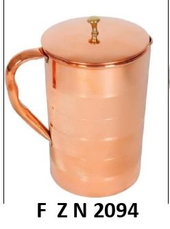 Round Copper Jug, for Water Storage