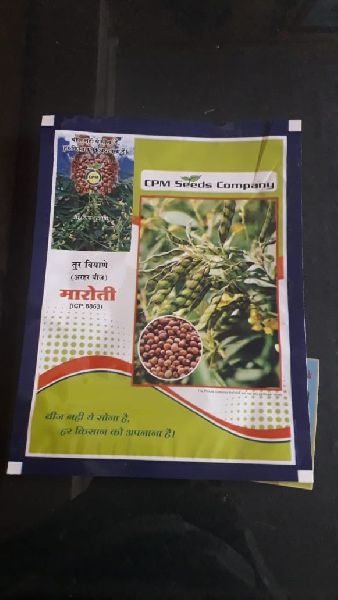 Organic ICP-8863 Arhar Seeds, for Agriculture, Style : Hybrid
