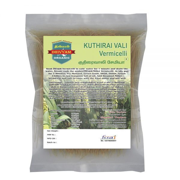 Sri Dhivyam Barnyard Millet Vermicelli, Style : Dried