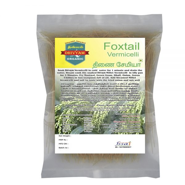 Foxtail Millet Vermicelli