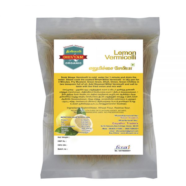 Sri Dhivyam Lemon Vermicelli, Shelf Life : 9 Months