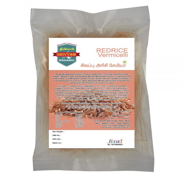 Natural Red Rice Vermicelli, for Cooking, Certification : FSSAI Certified