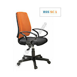 Adjustable Staff Chair