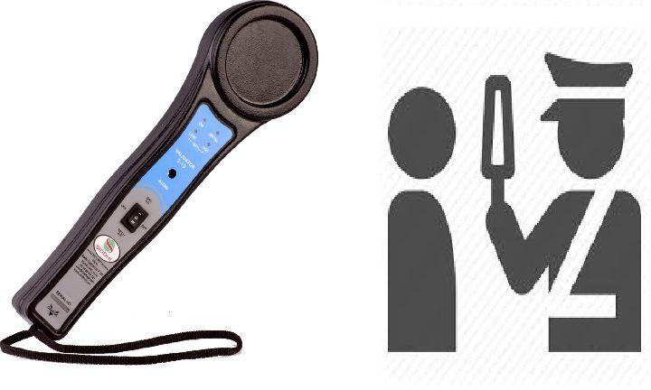 Best Hand Held Metal Detector S13 (S 15-E) Economy (Without Battery)