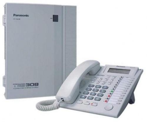 PANASONIC Analog Telephone, Color : WHITE