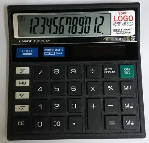 Office Calculator