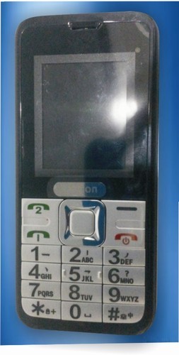 Gsm mobile phone