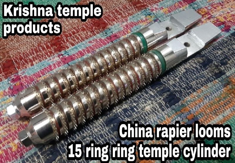 China rapier looms ring temple cylinder