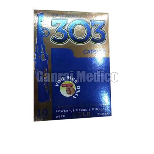 303 Gold Power Capsules, Packaging Type : Box