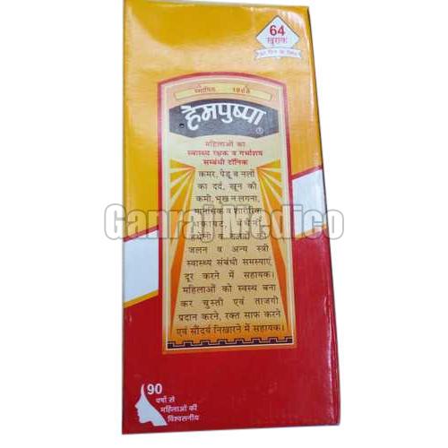 Hempushpa Womens Syrup, Packaging Type : Box