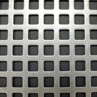 Polished Metal Square Hole Perforated Sheets, Feature : Corrosion ...