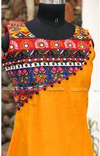 Cotton Kurti, Color : yellow