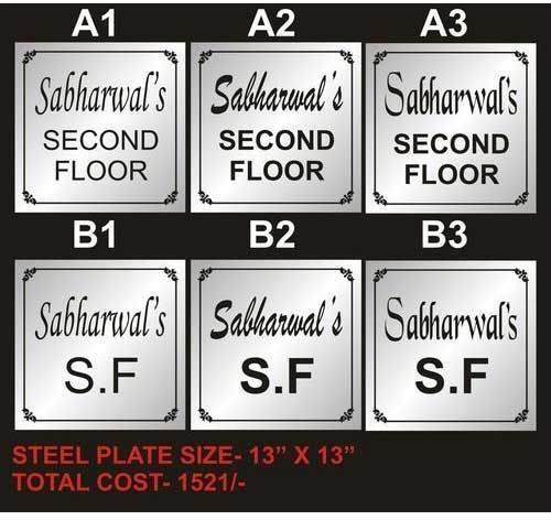 Residential Name Plate, Width : 2 - 96 Inch