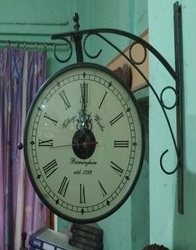 Hanging Wall Clock, Display Type : Analog