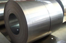 Mild Steel Coil, Certification : ISO-9001:2008
