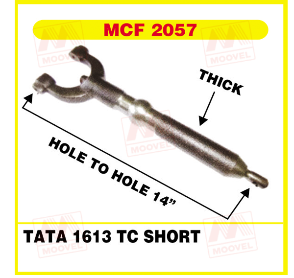 MCF 2057 Clutch Fork IMPULSE TECHNO CORPORATION. MOOVEL AUTOMOTIVE, Delhi