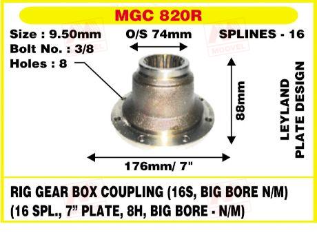 MGC 820R Rig Gear Box Coupling Flange