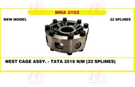 MNA 3102 Double Differential Nest Cage Assembly