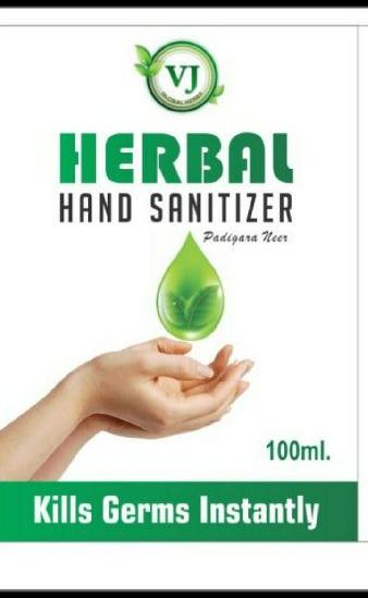 hand sanitizer