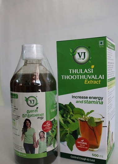 TULSI THOOTHUVALAI JUICE