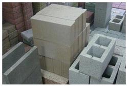 Solid Concrete Hollow Blocks, Shape : Rectangular