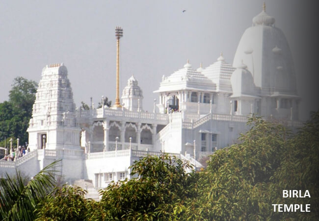 Hyderabad Tour Package