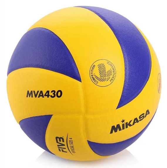Round Pu Leather Volleyball, for Sports Playing, Size : Standard