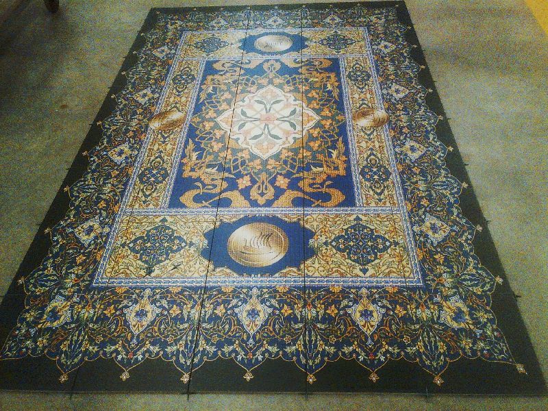 Printed Porcelain Floor Tiles