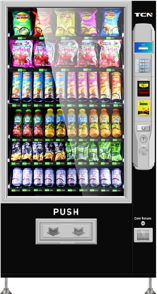 10-50kg Cold Drink Vending Machine, Voltage : 110V