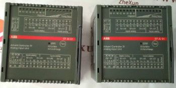 ABB Bailey FI 820F Hydraulic Servo Module