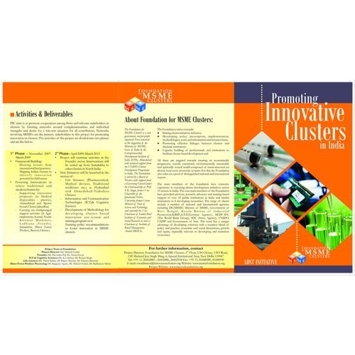 Tri-Fold Brochure Designing Service