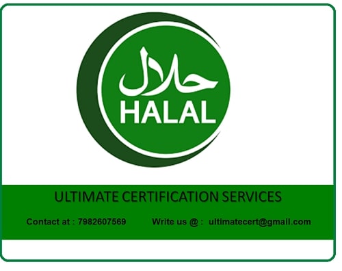 HALAL Certification Consultancy