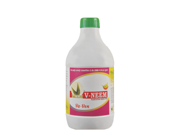 5000 PPM V Neem Insecticides, Purity : 80%