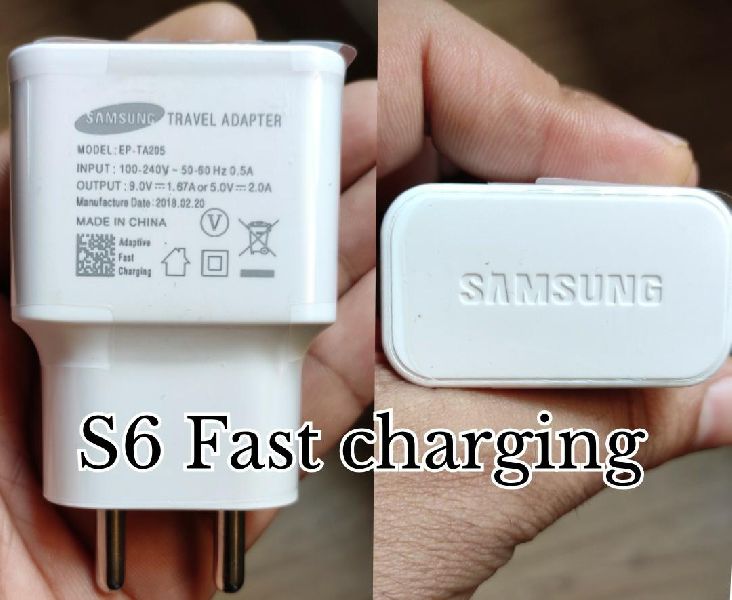 Samsung Mobile Phone Charger