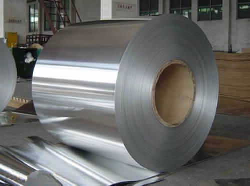 Stainless Steel Coil, Color : Silver