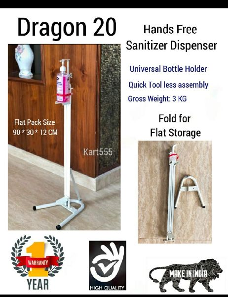 Hands Free Sanitizer Dispenser