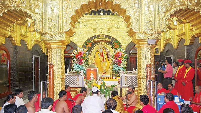 Shirdi Holiday Tour Package