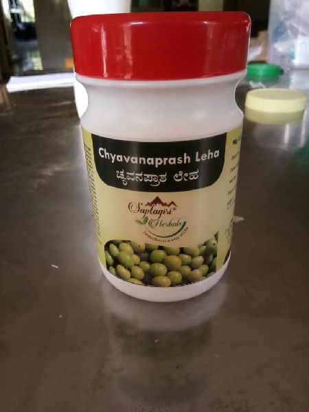 Saptagiri Herbals Organic chyawanprash, Certification : GMP