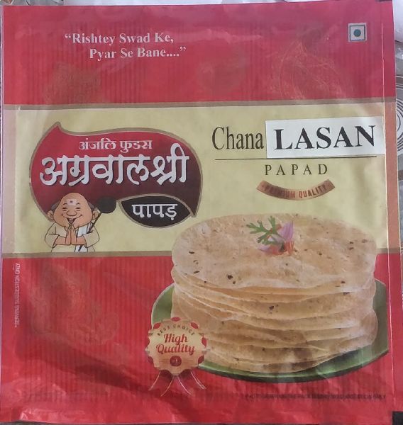 Chana Lasan Papad, Features : Delicious Taste