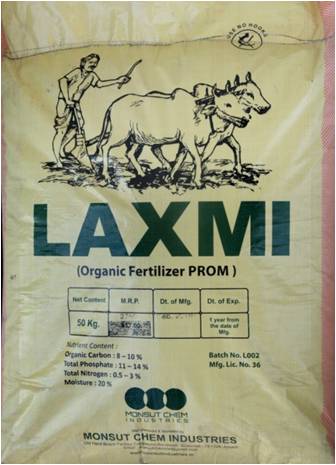 Laxmi Organic Fertilizer, for Agriculture, Standard : Bio Grade