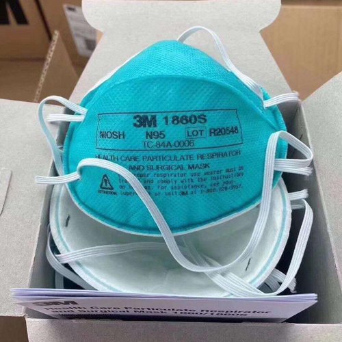 3M 1860S Surgical Mask Small, for Clinical, Hospital, Laboratory, Feature : Disposable