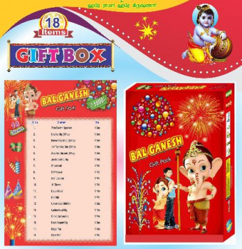 Crackers Gift Box 18 items, Feature : Multi Variety