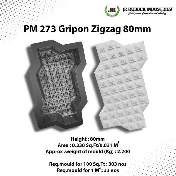 Paver Mould PM 273 Gripon Zigzag 80 mm