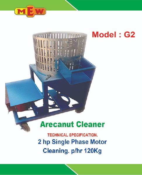 Areca Cleaner Machine